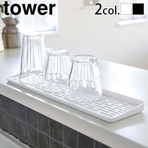 貝印 kai House 本格かき氷器専用 製氷器 000DL7525 : plywood - 通販
