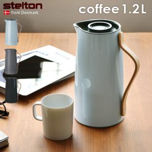 stelton ステルトン エマ×ミナ ペルホネン バキュームジャグ ティー