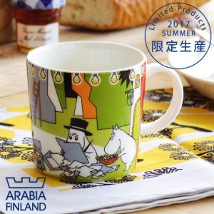 ARABIA（アラビア） ムーミン ボウル 15cm TRUE TO ITS ORIGINS