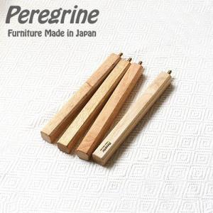 ペレグリン デザイン ドンキー テーブル エクステンションレッグ 《ショート》 Peregrine Design｜plywood