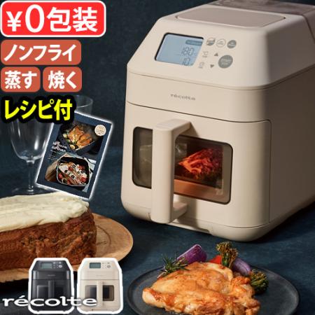 フォーマルに贈れる親戚への新築祝いおすすめ商品12選 お酒 キッチン用品 タオルなど ぐらんざ