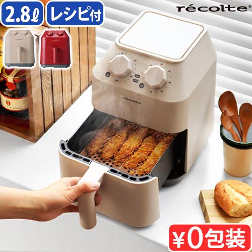 【選べる3大特典付】レシピ付 レコルト エアオーブン recolte Air Oven RAO-1 ...