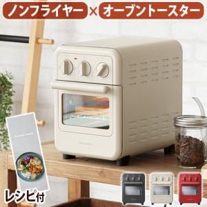 サンテック (SUNTEC) コンベアトースター TQ-400H 単相200V仕様 幅375