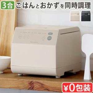 【選べる2大特典付】ライスクッカー 炊飯器 調理トレイ付き 0.5合-3合 レコルト クッキングライスクッカー recolte Cooking Rice Cooker RCR-2｜plywood