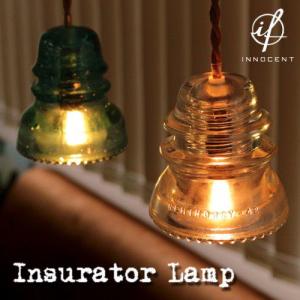 ペンダントライト ランプ Insulator Lamp インシュレータ―ランプ 送料無料 特典付き！｜plywood