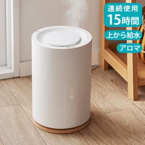 特典付 イノセント fiel 超音波加湿器 IEH001-WH｜plywood