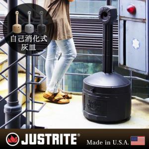 消煙灰皿 3L 縦型灰皿 《ブラック》 スタンド灰皿 屋外 ゴミ箱