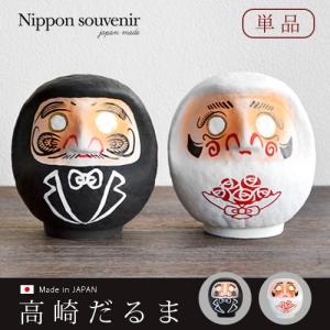 ブライダルダルマ [単品] BRIDARUMA DARUMA 高崎だるま あすつく対応｜plywood