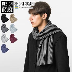 メンズマフラー 生産国 スウェーデン の商品一覧 ファッション 通販 Paypayモール