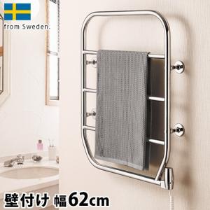 森永エンジニアリング タオルヒーター 森永タオルウォーマー 壁付