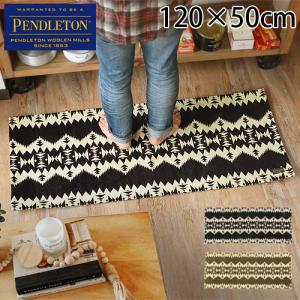 ペンドルトン キッチン マット ミドル 120×50cm PENDLETON KITCHEN MAT Middle