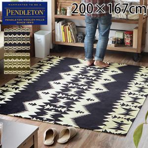 ラグ おしゃれ ペンドルトン リビング ラージ マット 200×167cm PENDLETON Living Large Mat｜plywood