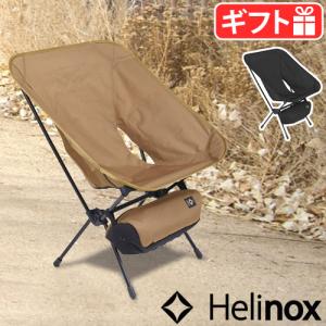 折りたたみ チェア ヘリノックス タクティカルチェア [L] HELINOX｜plywood