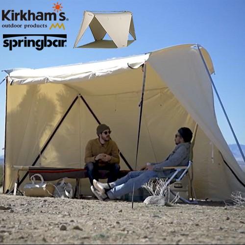 KIRKHAM'S カーカムス ハイラインSBレジャーポートC