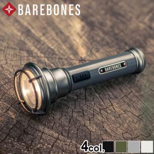 BAREBONES