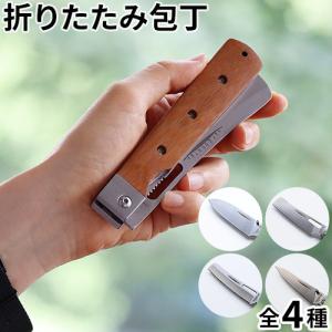 EVERNEW エバニュー 深山包丁 EBY660 国内正規品 アウトドア キャンプ