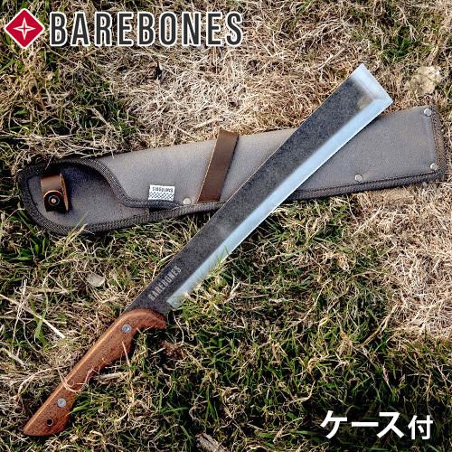 鉈 なた ベアボーンズリビング ジャパニーズ ナタ アックス 2.0 BAREBONES LIVIN...