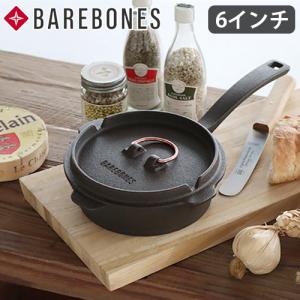 LODGE（ロッジ） スキレット コンボクッカー LCC3 キャンプ スキレット