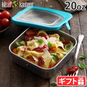 保存容器 お弁当箱 クリーンカンティーン ランチ 20oz klean kanteen LUNCH 19322083058000｜plywood