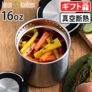 Klean Kanteen スープジャー 8 oz フードジャー klean kanteen TK