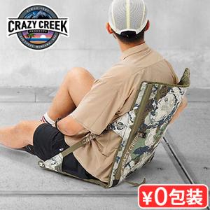 クレイジークリーク アウトドア チェア 2個セット Crazy Creek（クレイジークリーク） オリジナルチェア アウトドア 椅子