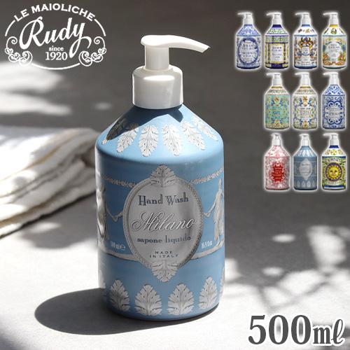 ハンドソープ 液体 500ml ル・マヨルカ ハンドウォッシュ Le Maioliche HAND ...