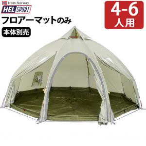 Helsport（ヘルスポート） HELSPORT Fjellheimen Pro 6 Camp フィエル