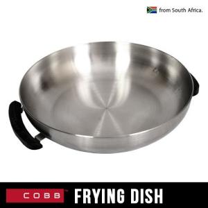 コブ フライング ディッシュ COBB Frying Dish｜plywood