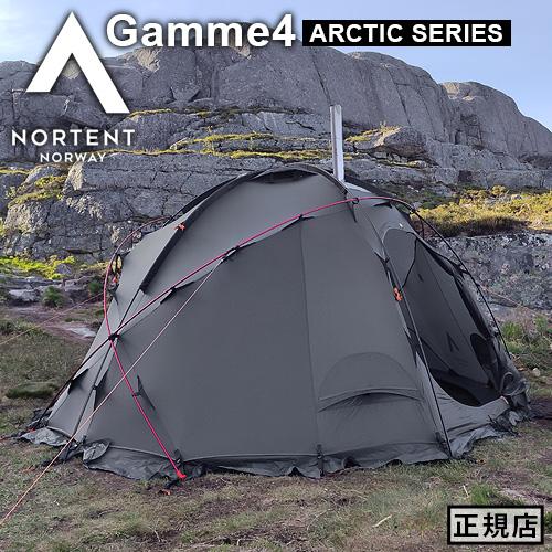 正規品 ノルテント ギャム4 アークティック Nortent Gamme 4 ARCTIC 3000...