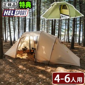 Helsport（ヘルスポート） バランゲルドーム [8人-10人用] アウター