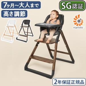 【選べる特典付】正規品 エルゴベビー エボルブ ...の商品画像
