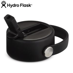 ハイドロフラスク フレックスストローリッド ワイドマウス専用 Hydro Flask Flex Straw Lidオプション｜plywood