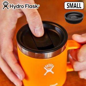 フタのみ ハイドロフラスク クローザブル プレス イン リッド スモール Hydro Flask SMALL CLOSEABLE PRESS-IN LID オプション｜plywood