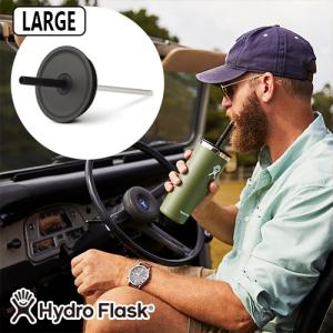 正規品 ハイドロフラスク ストローリッド Lサイズ Hydro Flask LARGE PRESS-IN STRAW LID｜plywood