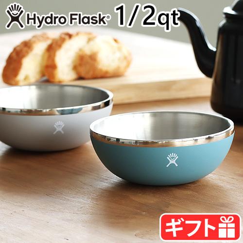 ハイドロフラスク 1/2qt ボウル HydroFlask 1/2qt BOWL ボウル ステンレス...