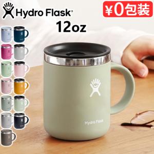 HYDRO FLASK ハイドロフラスク ペアセット 限定BOX ギフトセット