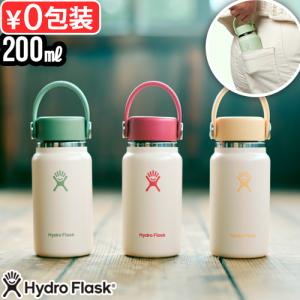 正規品 【選べる特典付】正規品 ミニサイズ 水筒 保温 保冷 ステンレスボトル ハイドロフラスク オモムキ マイクロハイドロ 200ml Hydro Flask OMOMUKI 6.7oz