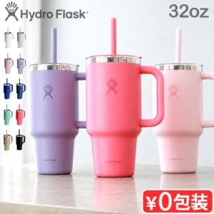 正規品 【選べる特典付】 ハイドロフラスク トラベル タンブラー クリアリッド 946ml Hydro Flask TRAVEL TUMBLER CLEAR LID 32oz タンブラー ストロー付き