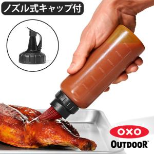 油引き ハケ オイルブラシ オクソーアウトドア ...の商品画像