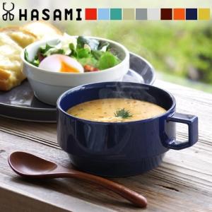 HASAMI ハサミ ブロックマグ スープ あすつく対応