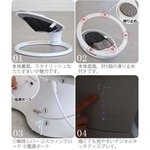ゆりかご 電動 新生児 マンチキン 電動ベビー...の詳細画像3