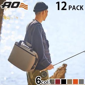AO Coolers