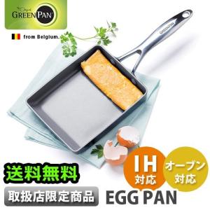 【新品未使用】ビタクラフト　エッグパン　3360 ビタクラフト エッグパン 3360 : Raffine - 通販 - Yahoo!ショッピング