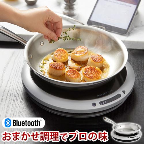 へスタンキュー スターターセット スマートIHヒーター ＋ スマートフライパン Hestan Cue...