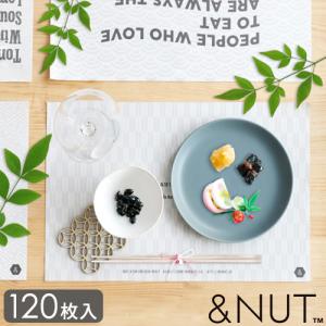 大きめ ランチョンマット 紙 使い捨て おしゃれ &NUT PAPER PLACE MAT ver.3 アンドナット ペーパープレースマット 120枚 リーズナブル 糊付けパッド 古典柄