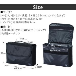 アンドナット ツーバーナー オンジャ 専用バッ...の詳細画像1