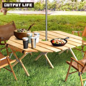 アウトドア テーブル OUTPUT LIFE ONEPOLE TABLE Lサイズ アウトプットライフ ワンポールテーブル｜plywood