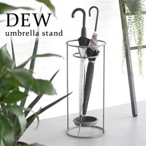 DULTON ダルトン　傘立て DULTON Umbrella stand 