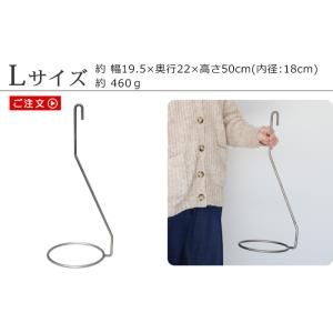 プロップ ハンギング ホルダー L WEST ...の詳細画像1