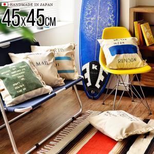 デトアーライフ フォールディングチェア ソファクッション detour life